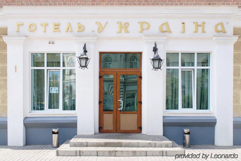 Optima Sumy Hotel Exterior foto